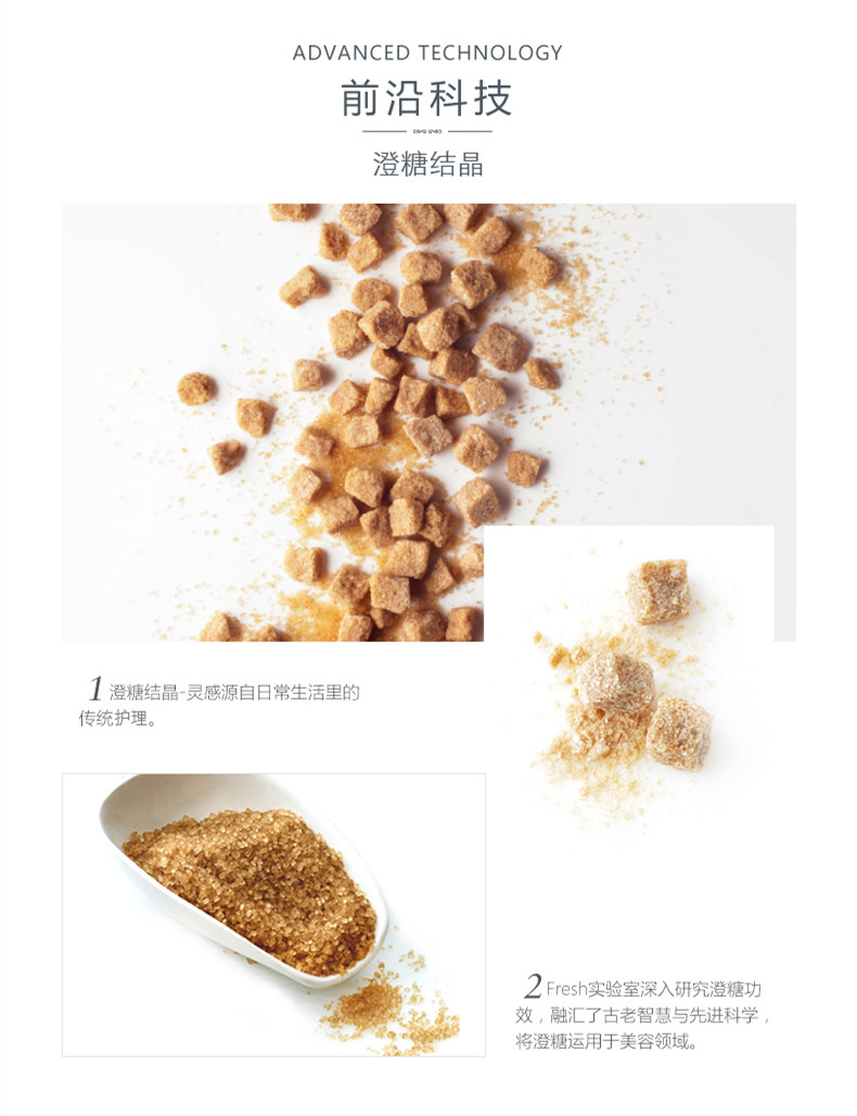 Tươi / 馥 诗 诗 动 动 6 6 6 6 6 6 6 6 6 6 6 6 6 6 6 6 6 6 6 6 6 6 6 6 6 6 6 biore kem chống nắng