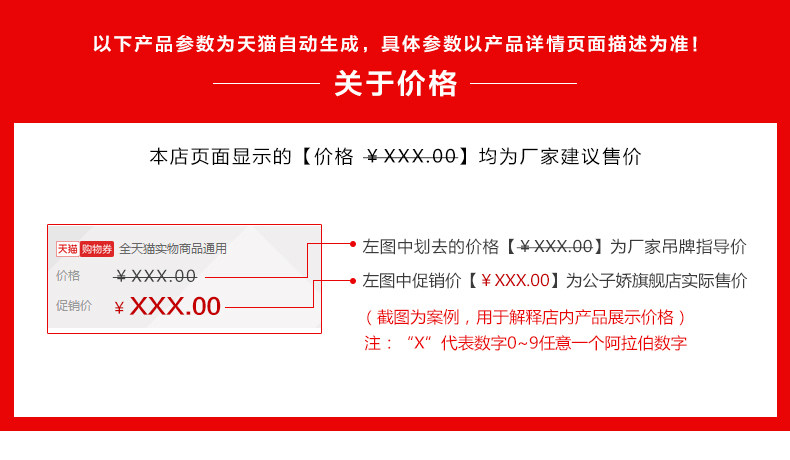 Veste pour femme GONGZ.J    en Polyester - Ref 3220972 Image 7