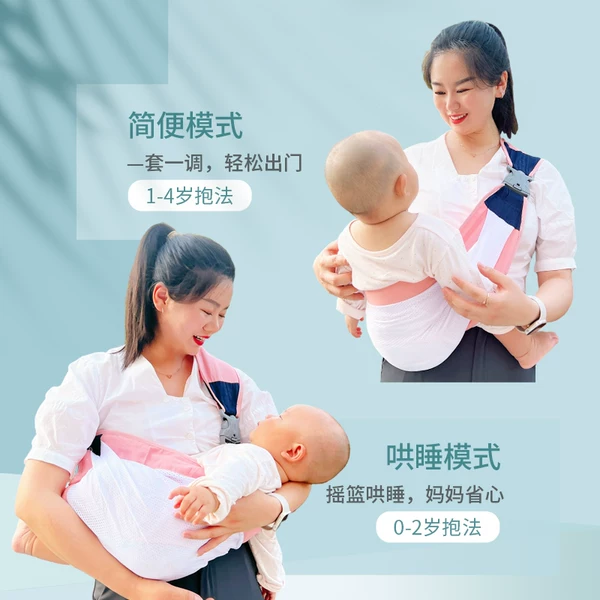 Товары от 米尼虎旗舰店