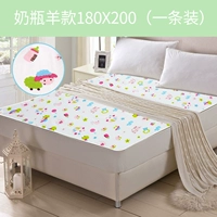 Бутылочка для кормления, 180×200см