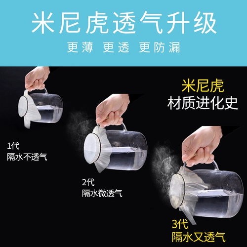 Ребенок 裟 裟  蠛 蠛 松 匏 匏 匏 匏 匏   