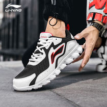 Li Ning Sneakers Mens Running Shoes Official 2021 Fall New Shock Absorbing Ultra Light Breathable Male Shoe Tide ARHP275