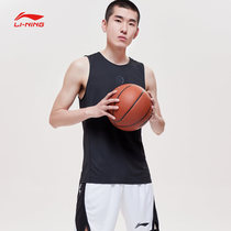 Li Ning vest mens 2021 Summer new man Wade Way to fix sleeveless short sleeve sportswear AVSP085