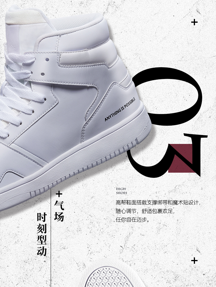 Giày thể thao nam thời trang Li Ning Giày thể thao hoang dã Giày cao gót nam giúp giày thông thường AGCN285 - Dép / giày thường jordan xám trắng