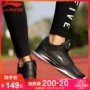 Giày bóng rổ Li Ning Giày nam 2018 hè đơn giản chiến đấu 5 thế hệ mang giày thể thao chống trượt ABFM001 giay the thao nam