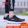 Giày nam Li Ning giày chạy bộ mới 2019 thời trang hoang dã giày thông thường sốc hấp thụ đào tạo giày thể thao ARHL061 giày thể thao bitis