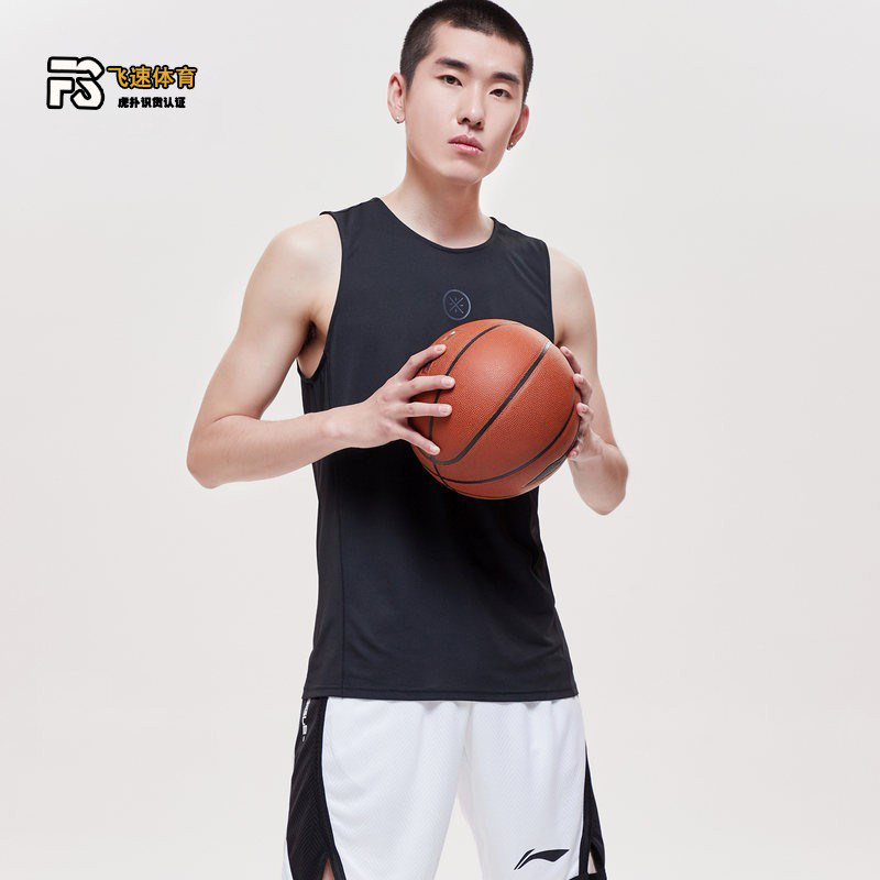Li Ning Vest Male 2021 Summer New Man Wade Wade Tailored Sleeveless Short Sleeve Short Sleeve Dresses AVSP085