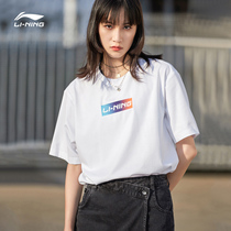 Li Ning short sleeve male and female same lover dress white half sleeve 100 hitch T-shirt pure cotton breathable sweaty sportswear jacket