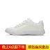 Giày nữ Li Ning 2019 giày mùa đông mới nhẹ thể thao cổ điển Giày nữ màu trắng ALCK072 giày thể thao puma Dép / giày thường