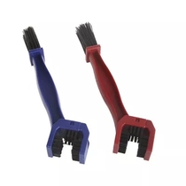 Motorcycle bicycle chain brush cleaning brush electric bicycle bicycle chain flywheel maintenance cleaner