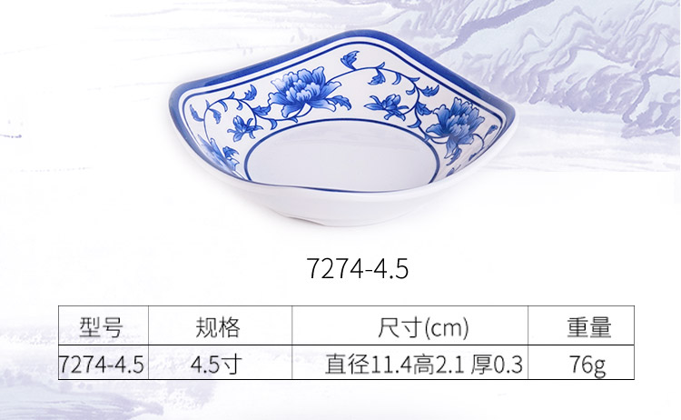Màu xanh và trắng sứ melamine bộ đồ ăn bán buôn giả sứ đĩa xúc xích đĩa nấu ăn tấm nhựa hộ gia đình tấm hình chữ nhật thương mại - Đồ ăn tối dĩa inox