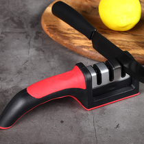 Knife sharpening artifact sharpener household quick sharpening artifact sharpening stone Rod grinding kitchen knife kitchen tool sharpening stick