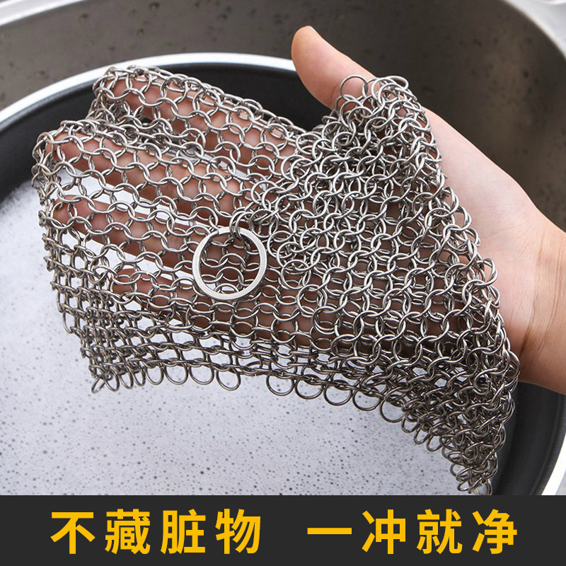 316 stainless steel wire ball brushed pan mesh washing pot mesh large number home cleaning ball barbed wire washing chain not dropping