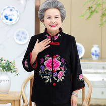 Old man spring dress old woman Tang dress granny dress spring and autumn thin jacket 80-year-old 90-year-old old woman old woman clothes