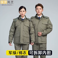 Военный зеленый хлопковый пальто