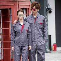 Темно -серый красный карман (набор)