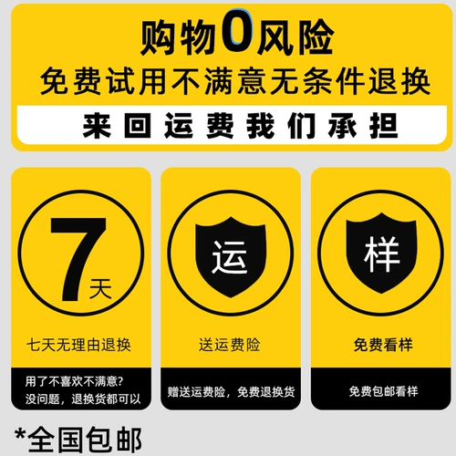 Антистатическая демисезонная куртка для работы