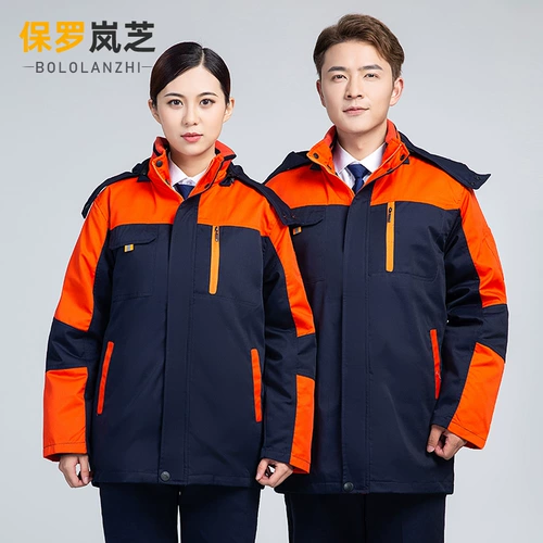 Удерживающая тепло куртка для работы подходит для мужчин и женщин с пухом, увеличенная толщина, набивка пером