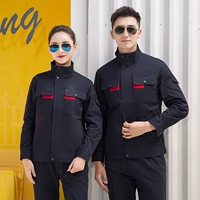 Тибетский синий и красный карман (набор)