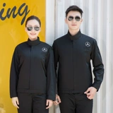 Mercedes Benz, осенний комбинезон подходит для мужчин и женщин, лонгслив, униформа