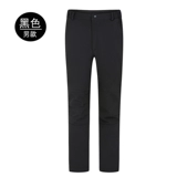 Демисезонные дорожные флисовые износостойкие бархатные удерживающие тепло альпинистские штаны для работы, увеличенная толщина