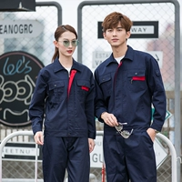 Тибетский синий (набор)