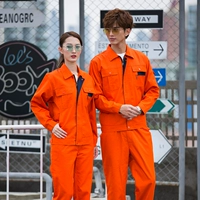 Оранжевый черный карман (набор)