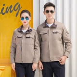 Осенний комбинезон, хлопковый комплект, рабочая одежда, делается под заказ