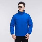 Удерживающий тепло комбинезон, утепленная водонепроницаемая ветрозащитная куртка подходит для мужчин и женщин