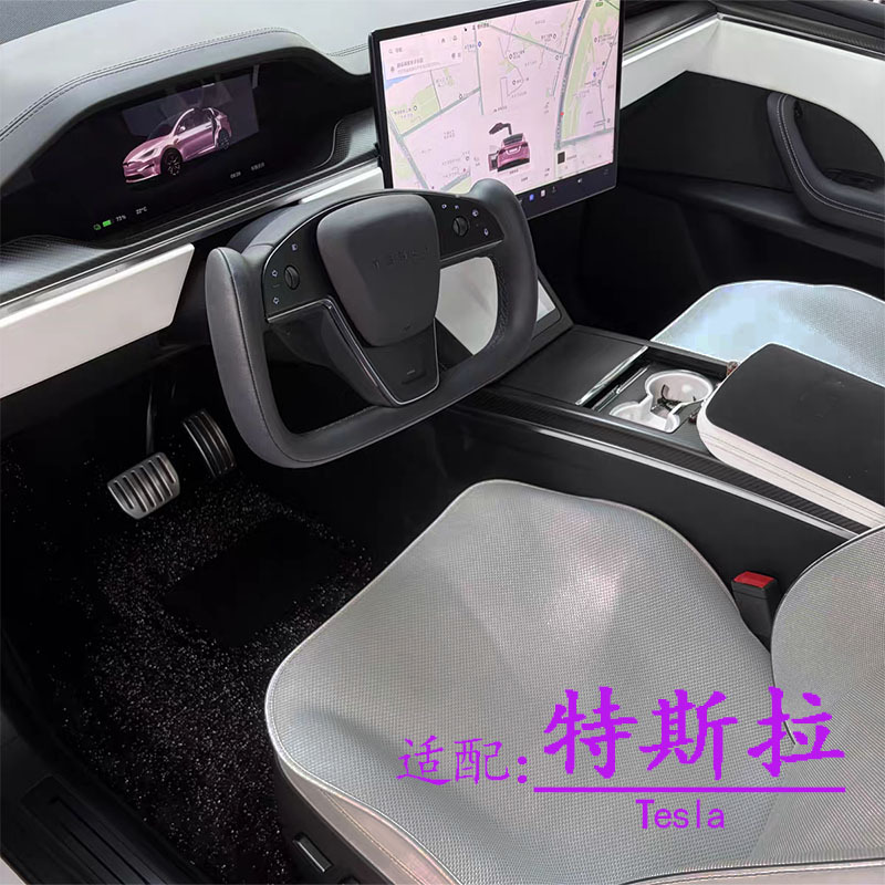 Suitable for Tesla Model3Modely Modelxs Flat Starry Sky Carpet-Style Imitation Wool Car Floor Mats Suitable for Tesla Model3Modely Modelxs Flat Starry Sky Carpet-Style Imitation Wool Car Floor Mats