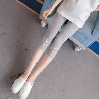 7 points pregnant women's underwear summer wear thin safety pregnant women's pants outside wear pregnancy anti-light fashion tide mother