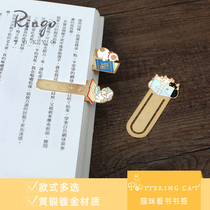  potteringcat metal cat reading bookmark clip Hand account note clip