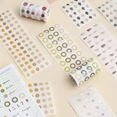 Letter lovers sticker tape Basic geometric shaped sticker decoration with knife version of the hand account material dots simple