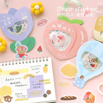 Letter lovers big sticker pack Mood ode ins wind Cute animal hand book decoration sticker pack