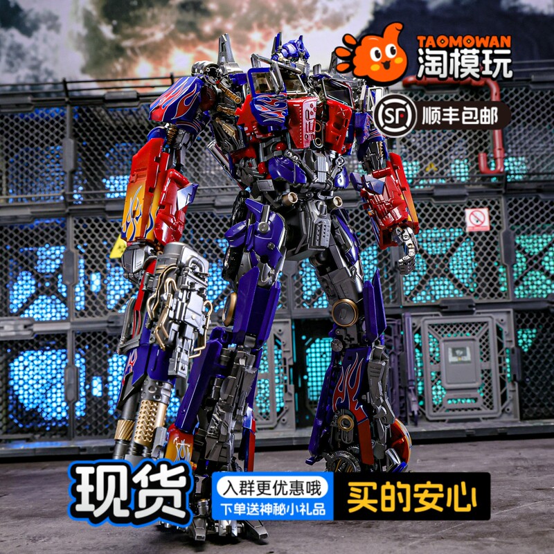 In Stock Ct10 Movie Optimus Prime Dlx Scale Transforming Toy In Stock Ct10 Movie Optimus Prime Dlx Scale Transforming Toy