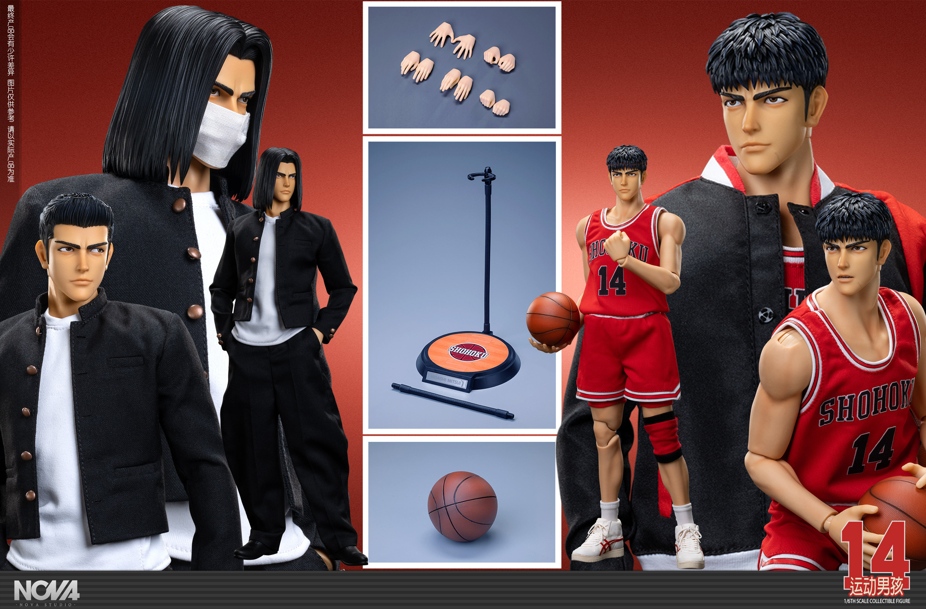 NOVA Studio Mitsui Hisashi SLAM DUNK 1/6 Action Figure Deluxe Ver