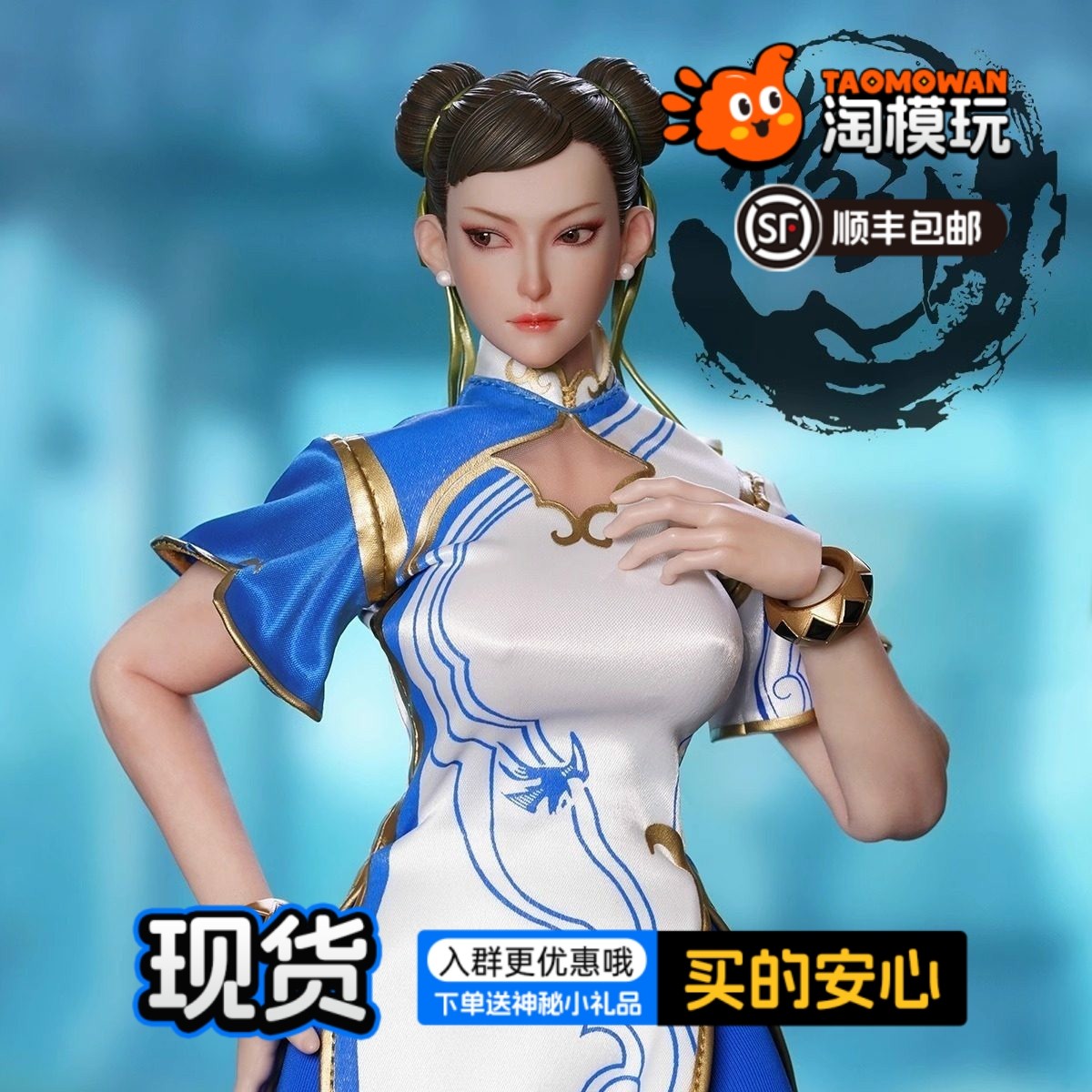 Spring Li Chun The 6th generation of the fighting goddess chun li 1/6 doll is a must ...