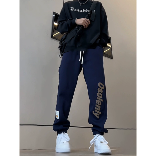 Синие осенние баскетбольные штаны, в американском стиле, европейский стиль, свободный крой, подходит для подростков