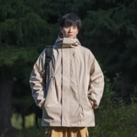 Абрикосовый