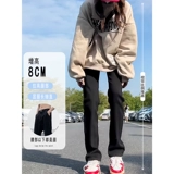 Штаны, черные эластичные джинсы, в американском стиле, облегающий крой, осенние, свободный прямой крой