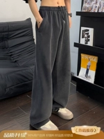 Мытый черный [обновленная модель]