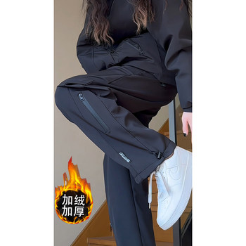 Northeast Cold-Proof Fleece-Lined Softshell Pants for Women, Windproof and Waterproof Outdoor Hiking Cargo Pants, Autumn and Winter American-Style Ski Pants