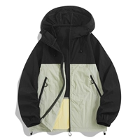 Зеленый и черный бой