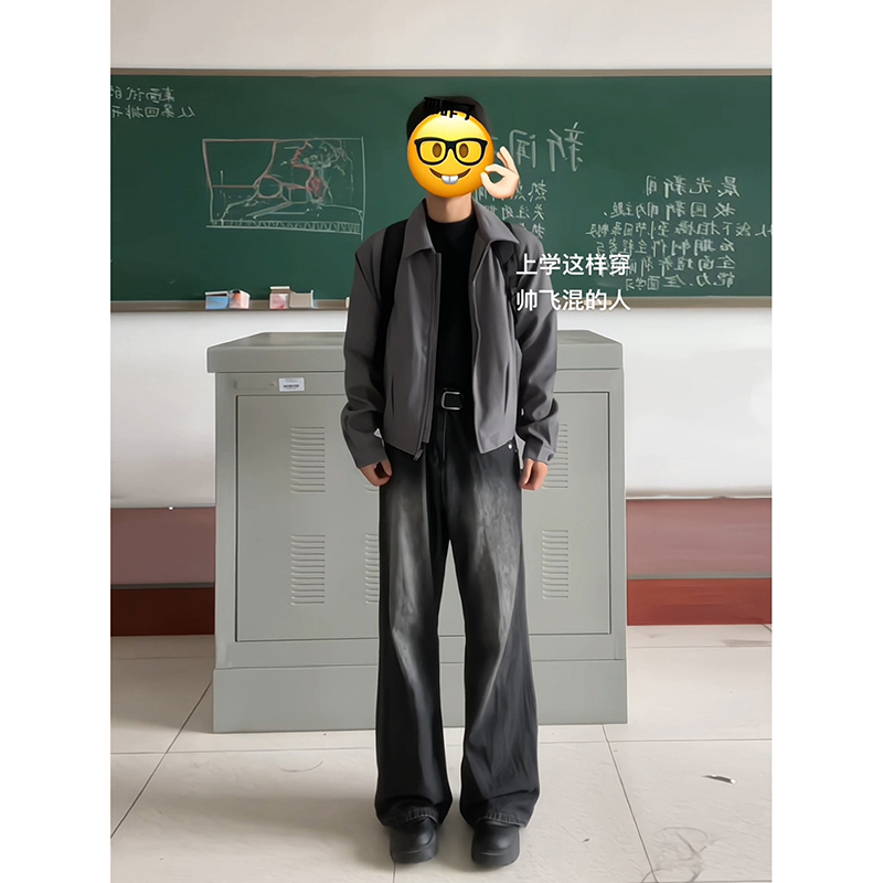 Cleanfit Gray Suit Jacket Men's Autumn and Winter Lapel Cadre Executive Jacket Short American-Style Quilted Baseball Jacket