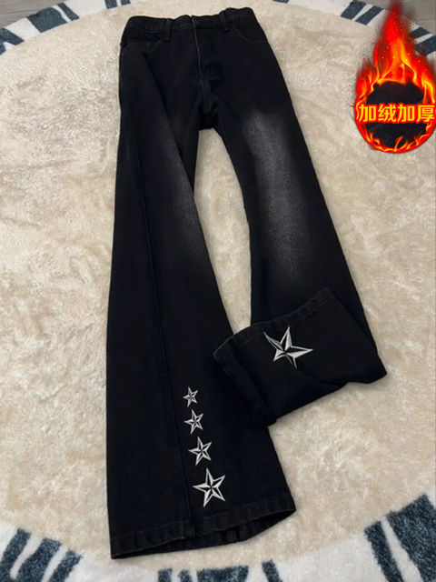 Star embroidered bootcut jeans for men, autumn and winter straight narrow pants, American high street velvet slim casual pants