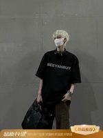 Черный [обновление]