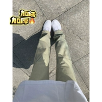 Желтый цвет грязи [эластичный плюс бархат]