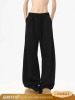 Черный [Улучшение Мачете]