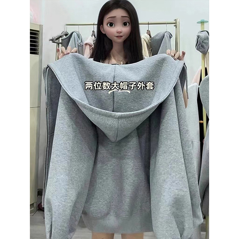 Light Gray Oversized Hoodie for Men, Autumn and Winter Fleece-Lined American-Style Cardigan Jacket, Heavy and Stiff Hooded Sweatshirt Light Gray Oversized Hoodie for Men, Autumn and Winter Fleece-Lined American-Style Cardigan Jacket, Heavy and Stiff Hooded Sweatshirt