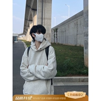 Светло-серый [обновленная модель] большой вес